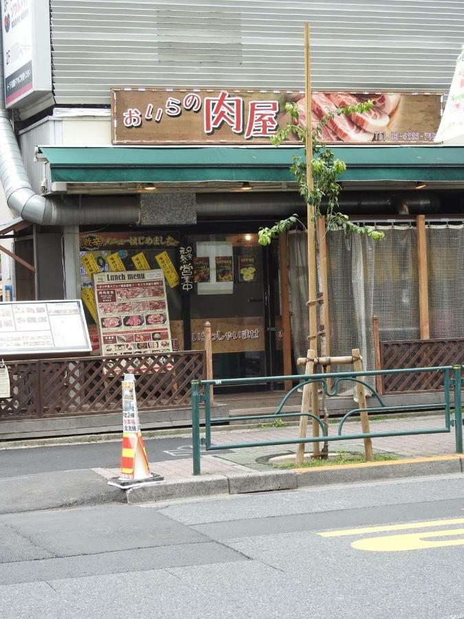 Hotel El Shinjuku 2 Tōkyō Extérieur photo