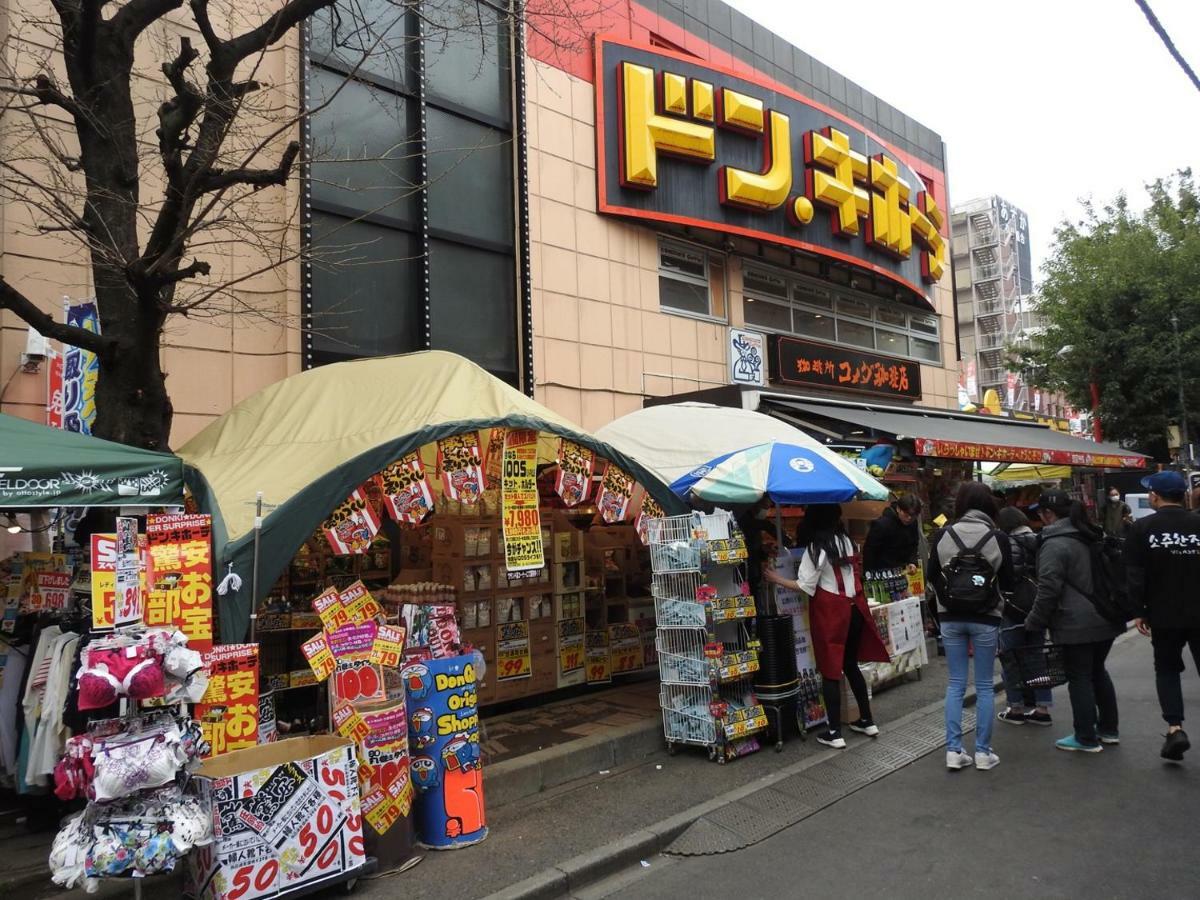 Hotel El Shinjuku 2 Tōkyō Extérieur photo
